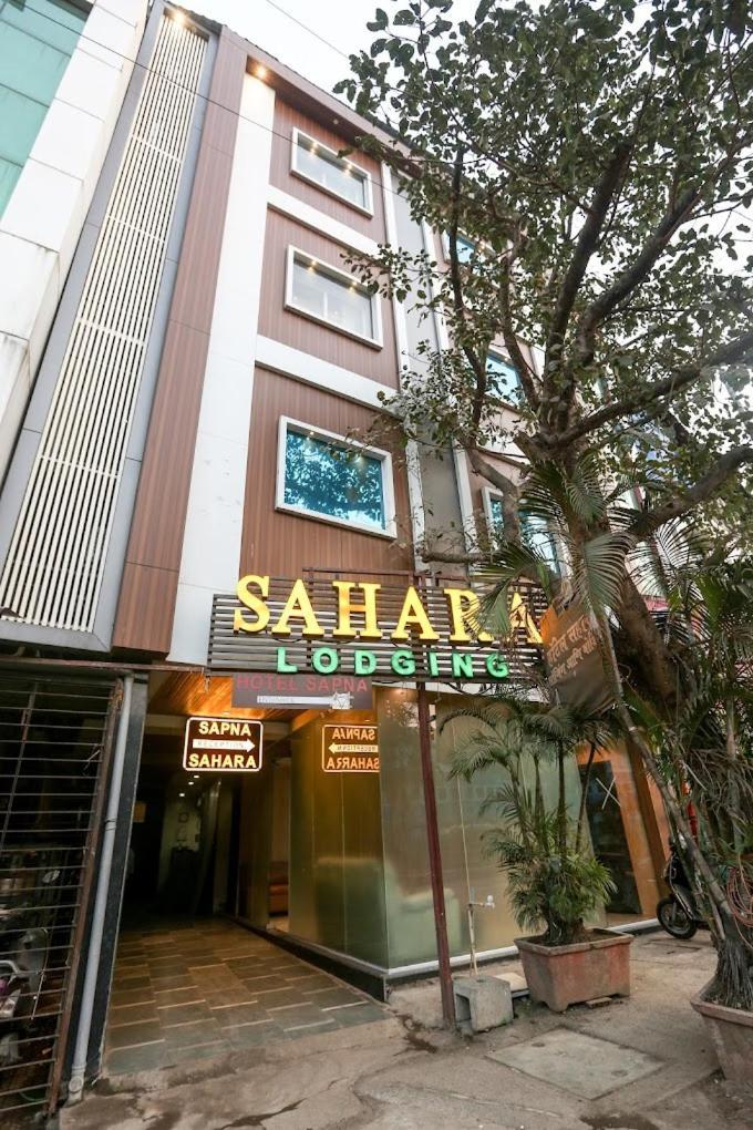 Hotel Sahara Lodging & Boarding Mira-Bhayandar Esterno foto